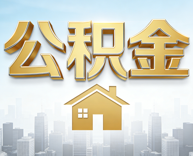 永川从“跑腿办事”到“全周期管家”